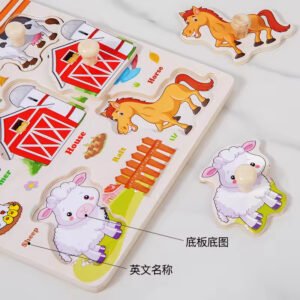 Wholesale Cartoon Animal 3D Jigsaw Puzzle Board Montessori Education Early Learning Assembling Block for Kids