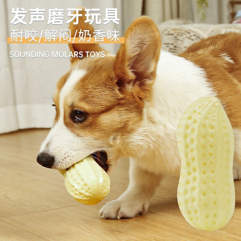Custom Eco-Friendly Pet Plush Toy Custom Plush Toy Manufacturer